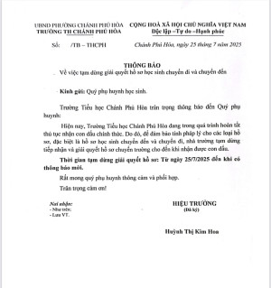 THÔNG BÁO VỀ VIỆC TẠM DỪNG GIẢI QUYẾT HỒ SƠ HỌC SINH CHUYỂN ĐẾN CHUYỂN ĐI
